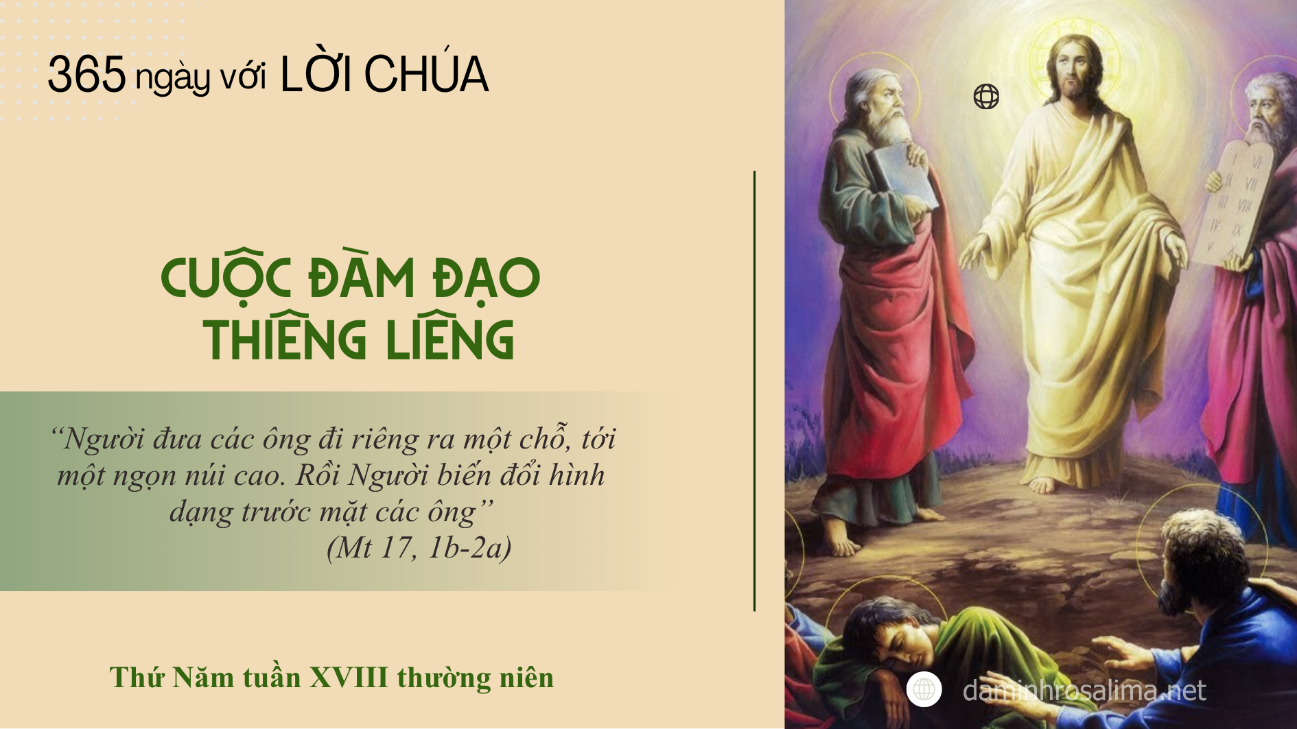Thứ Năm tuần XVIII thường niên - Chúa Hiển Dung